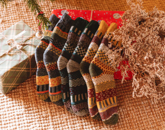 Christmas page