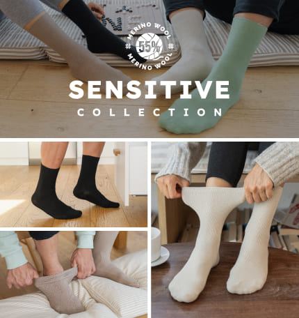 Sensitive Collection